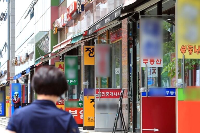 모아타운