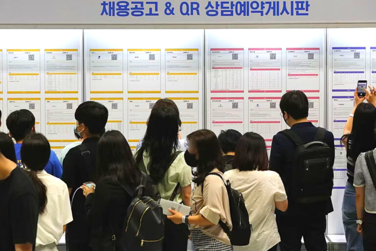 노후