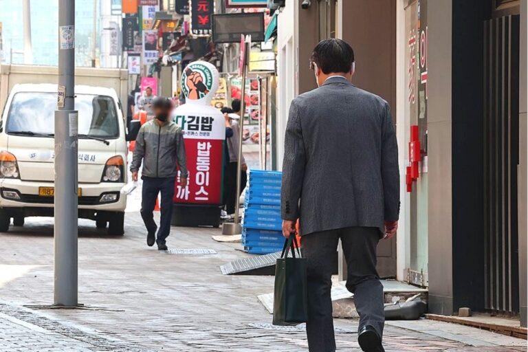 노인연령