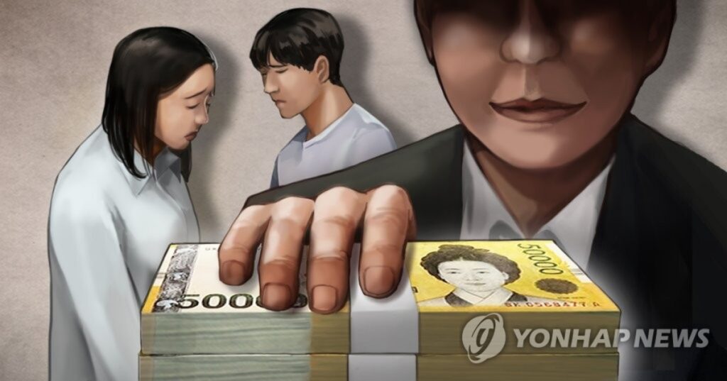 "매달 3천만 원 준다더니" … 통장 잔고 '0원', 모든 게 사라졌다 3 통장