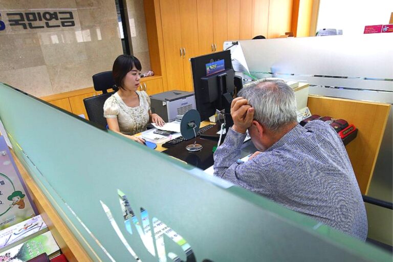 national pension