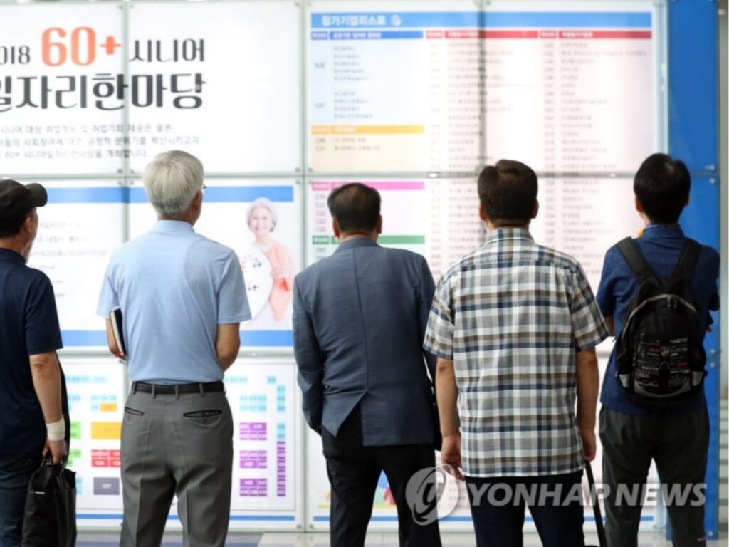 모든 걸 바쳤는데 "남은 게 없어요"… 최악의 연구 결과에 5060 '절망' 5 5060