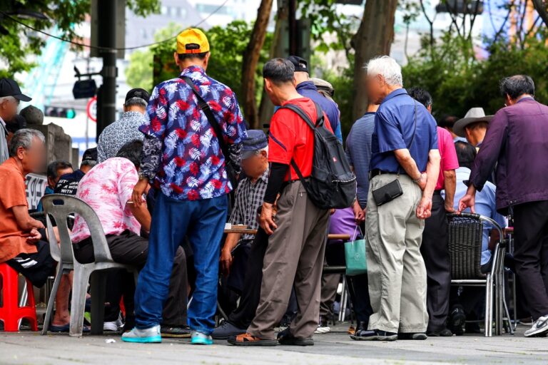 Old Men