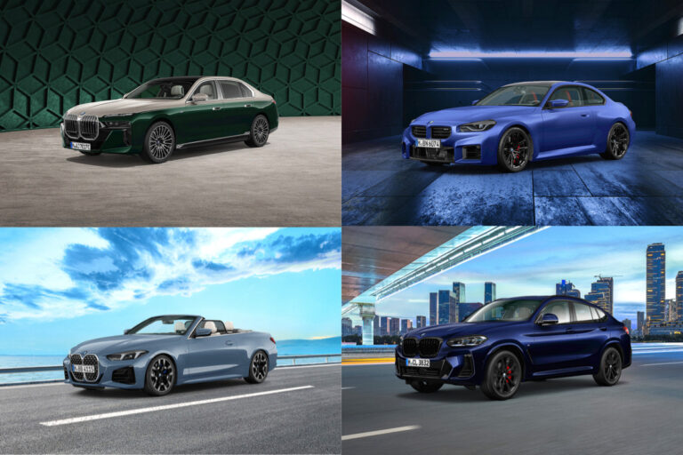 BMW 3월 온라인 한정 에디션 4종 출시