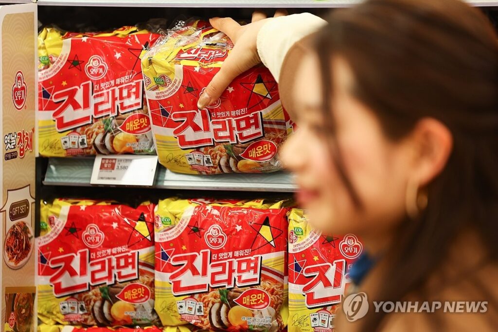 연봉 높아졌는데 "지갑은 더 가벼워졌다?"… 대한민국 현실에 세계도 '깜짝' 5 연봉