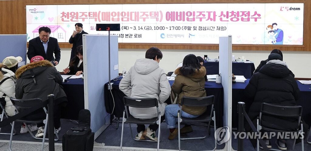 "내 집 마련이 이렇게 쉬웠어?"… 정부가 내놓은 '특별 혜택', 국민들은 '술렁' 6 내 집 마련