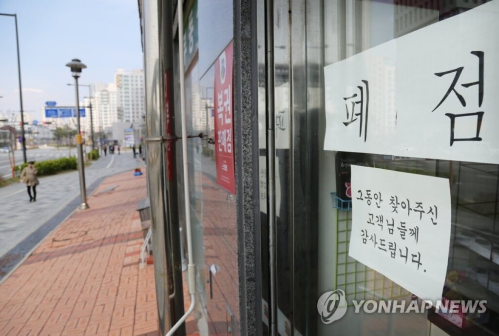 4050 우르르 무너지더니 "우리 애들까지 위험하다"… 잔혹한 현실 속 '어쩌나' 6 4050