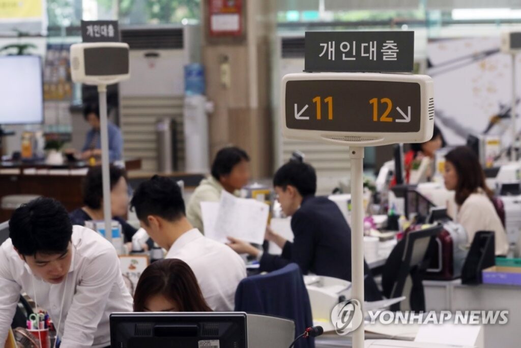 허리띠 졸라매도 "60조가 줄줄 새고 있었다?"… 서민들만 몰랐던 역대급 '꼼수' 2 서민