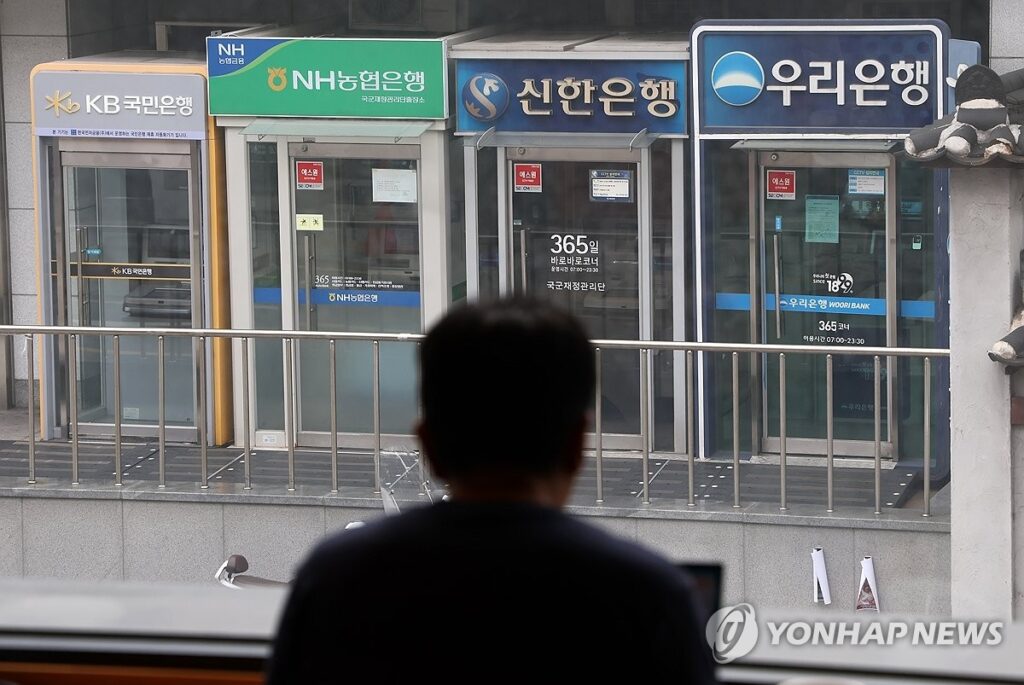 허리띠 졸라매도 "60조가 줄줄 새고 있었다?"… 서민들만 몰랐던 역대급 '꼼수' 3 서민