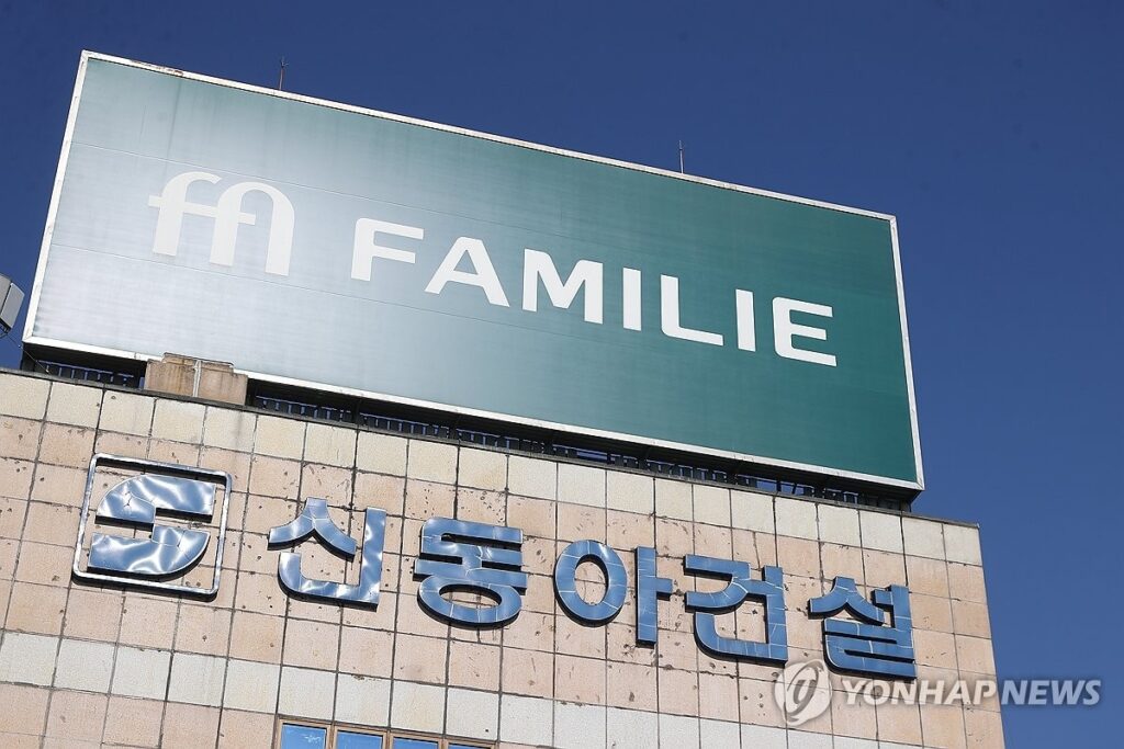 건설업 흔들리자 "우리 회사까지 파산?"… 섬뜩한 경고에 업계 '초비상' 3 건설업