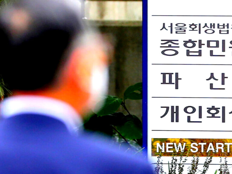 중장년