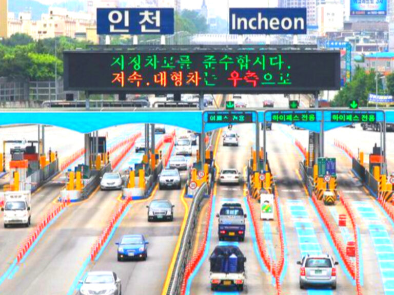 기술