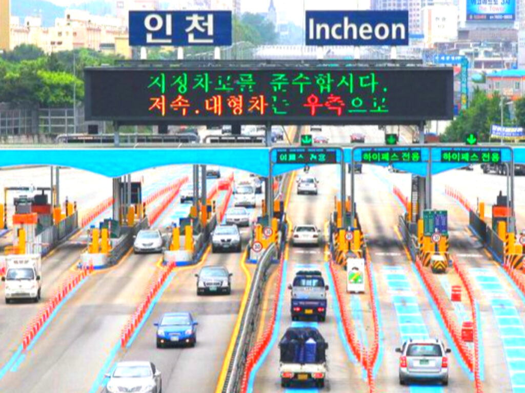 "드디어 현실화됐다" 1조 원 넘는 투자에 인천 시민들 '기대감 폭발' 1 인천