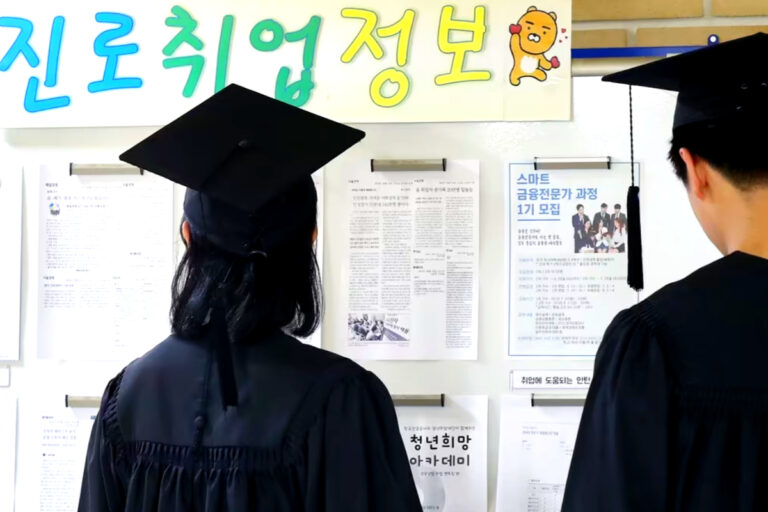 삼성
