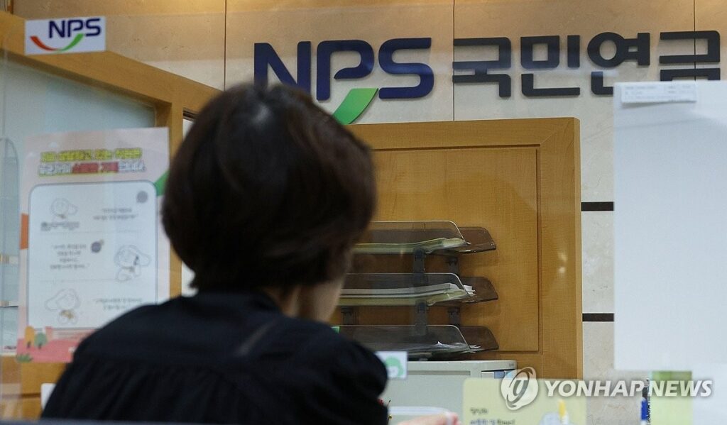 평생 꼬박꼬박 냈는데 "이렇게 차이가?"… 국민연금의 불편한 진실에 '발칵' 4 국민연금