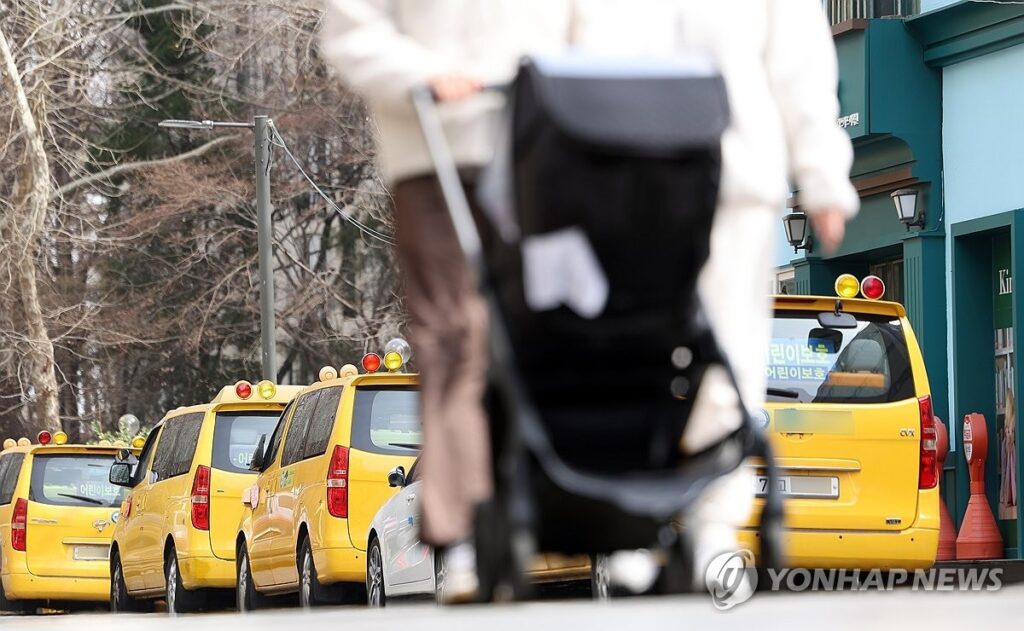 "이런 나라는 처음이에요"… 세계가 놀란 한국의 '특별한 현상', "대체 뭐길래" 3 한국