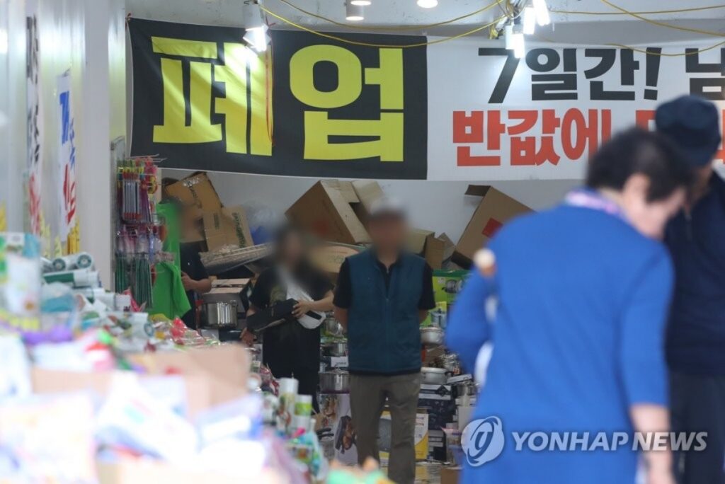 "애들보다 월급이 낮다고?"… 뜻밖의 현실 맞닥뜨린 가장들 '어쩌나' 3 월급