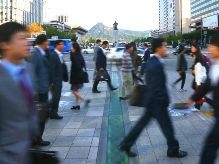 아파트