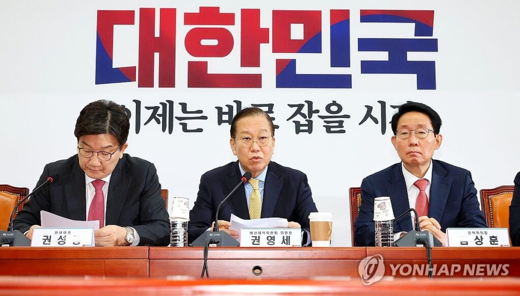 "주 5일제 폐지된다고?" ... 가까워지는 지각변동에 중소기업 '초비상' 2 중소기업