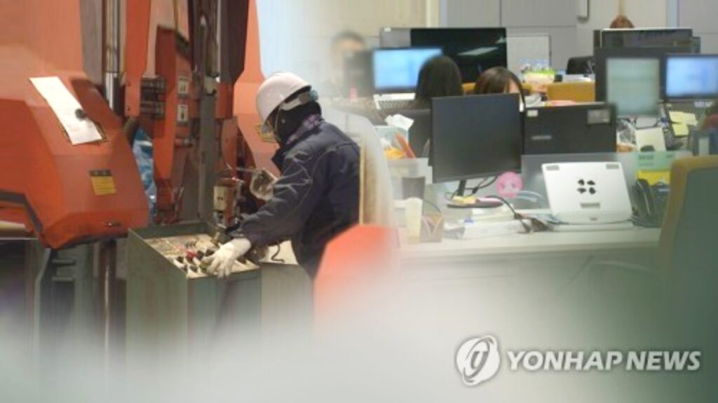 "주 5일제 폐지된다고?" ... 가까워지는 지각변동에 중소기업 '초비상' 5 중소기업