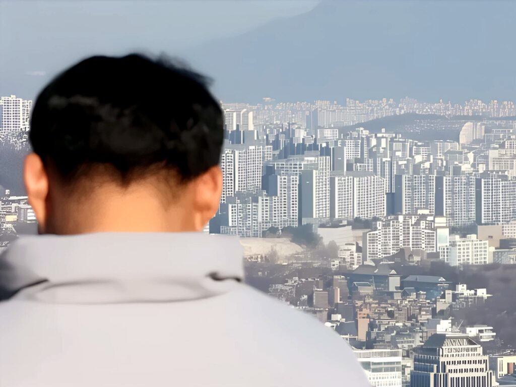 정부