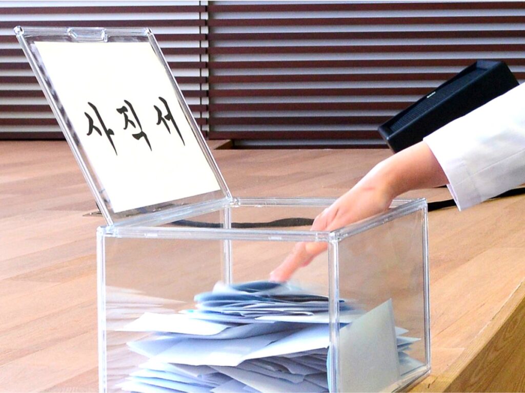 청년