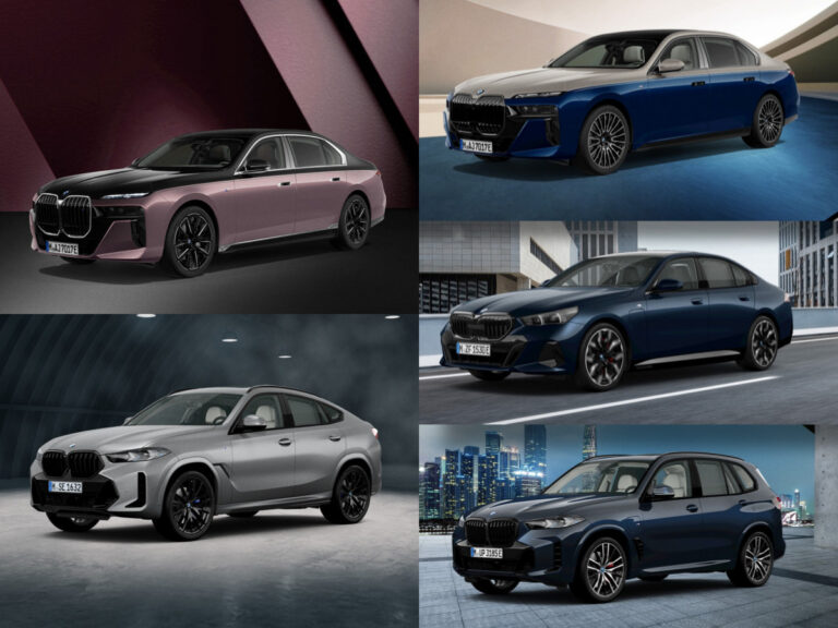 BMW 코리아 4월 온라인 한정 에디션 5종 출시