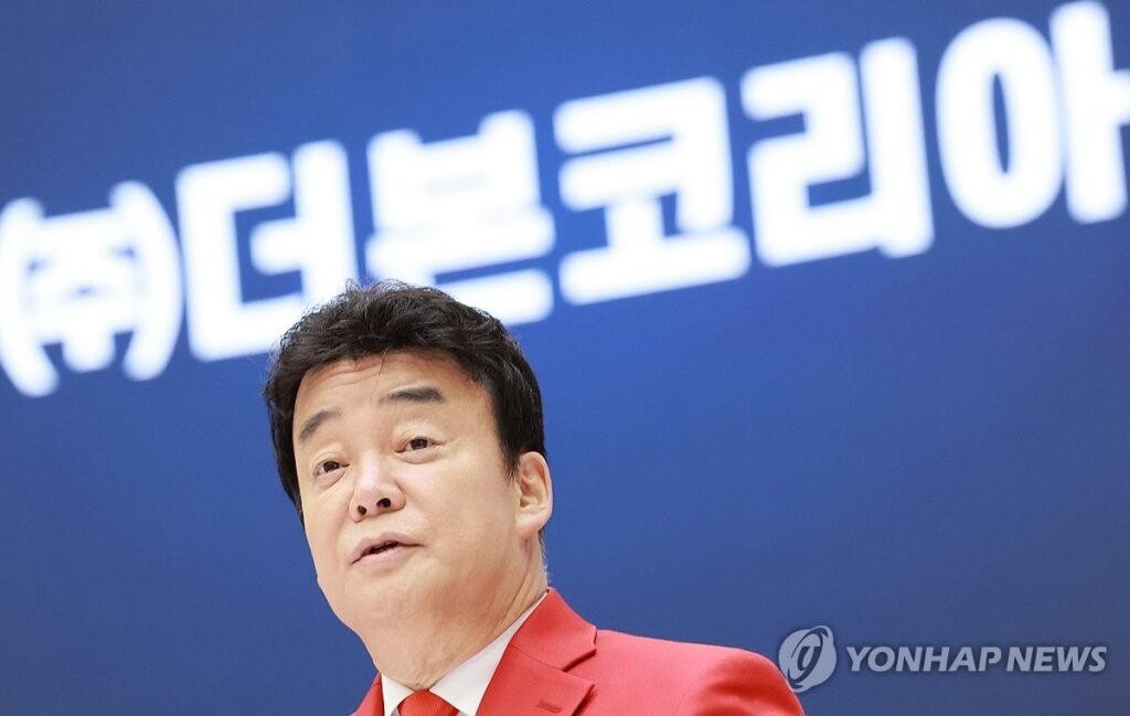 "맨날 가는 곳이었는데"… 국내산으로 둔갑한 '중국산', 유명 맛집의 '실체' 3 국내산