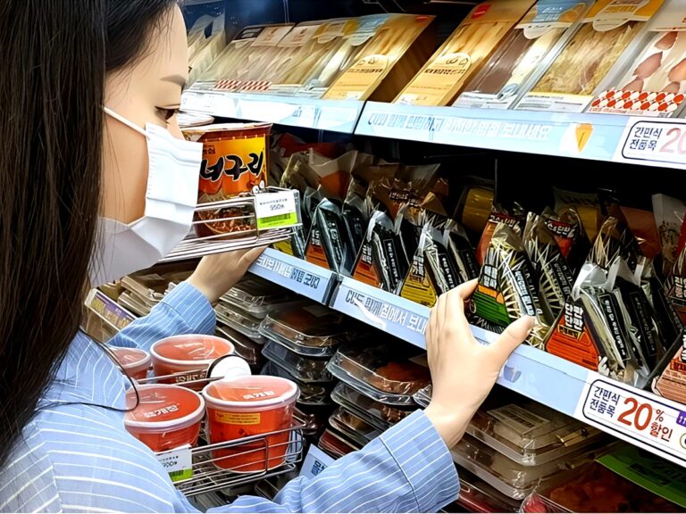 Convenience store