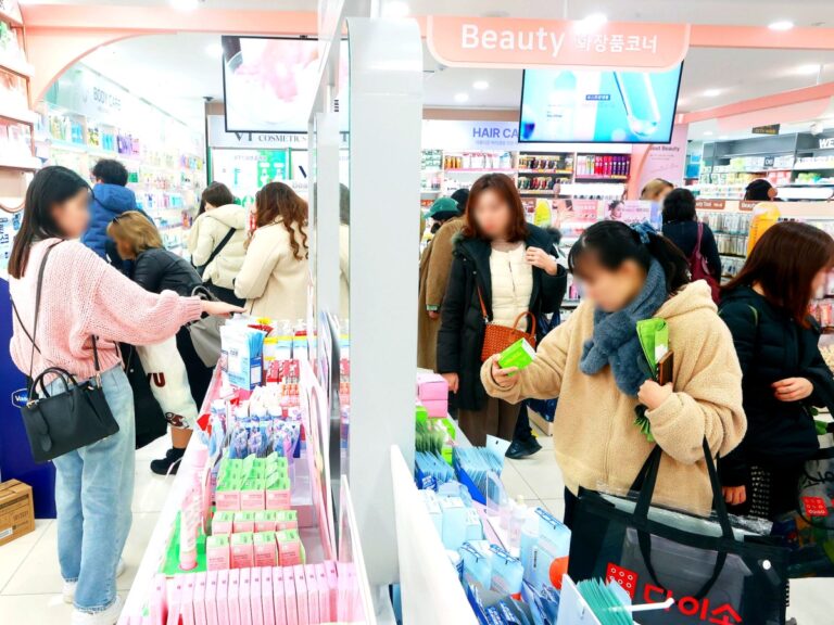 Daiso