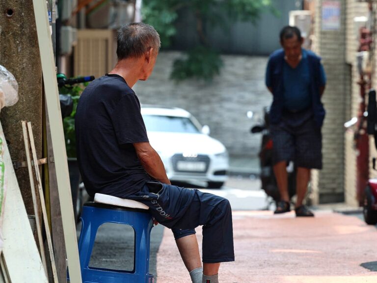 basic pension