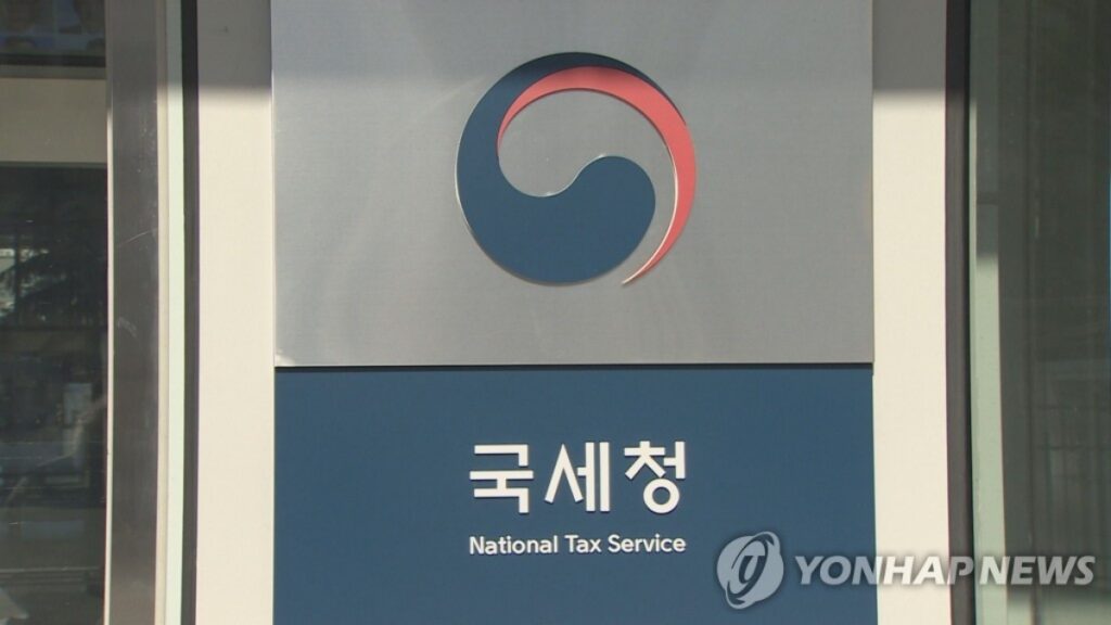 "57만 원 날릴 뻔" .. 1분 신청으로 최대 820만 원, 83%가 놓쳤다 2 신청