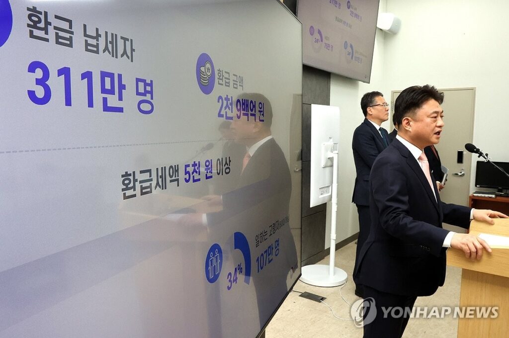 "57만 원 날릴 뻔" .. 1분 신청으로 최대 820만 원, 83%가 놓쳤다 4 신청