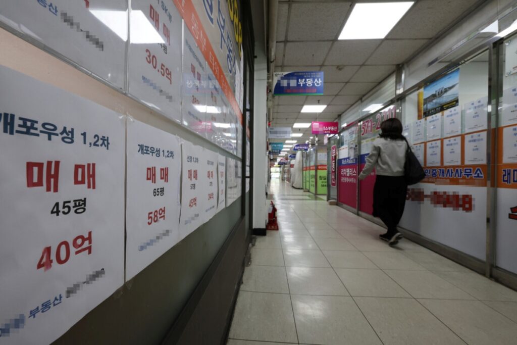 "영끌로 내 집 마련?"… 진짜 부자들이 돈 빼고 몰려간 이곳의 '정체' 2 부자