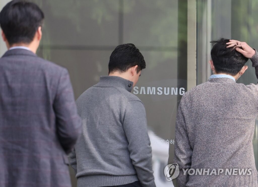 "SK는 7500만 원, 삼성은 0원?"… 전부 다 빼앗기자 '초비상', 도대체 무슨 일? 3 삼성