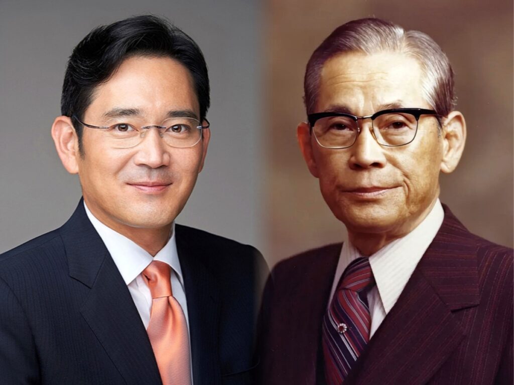 Samsung