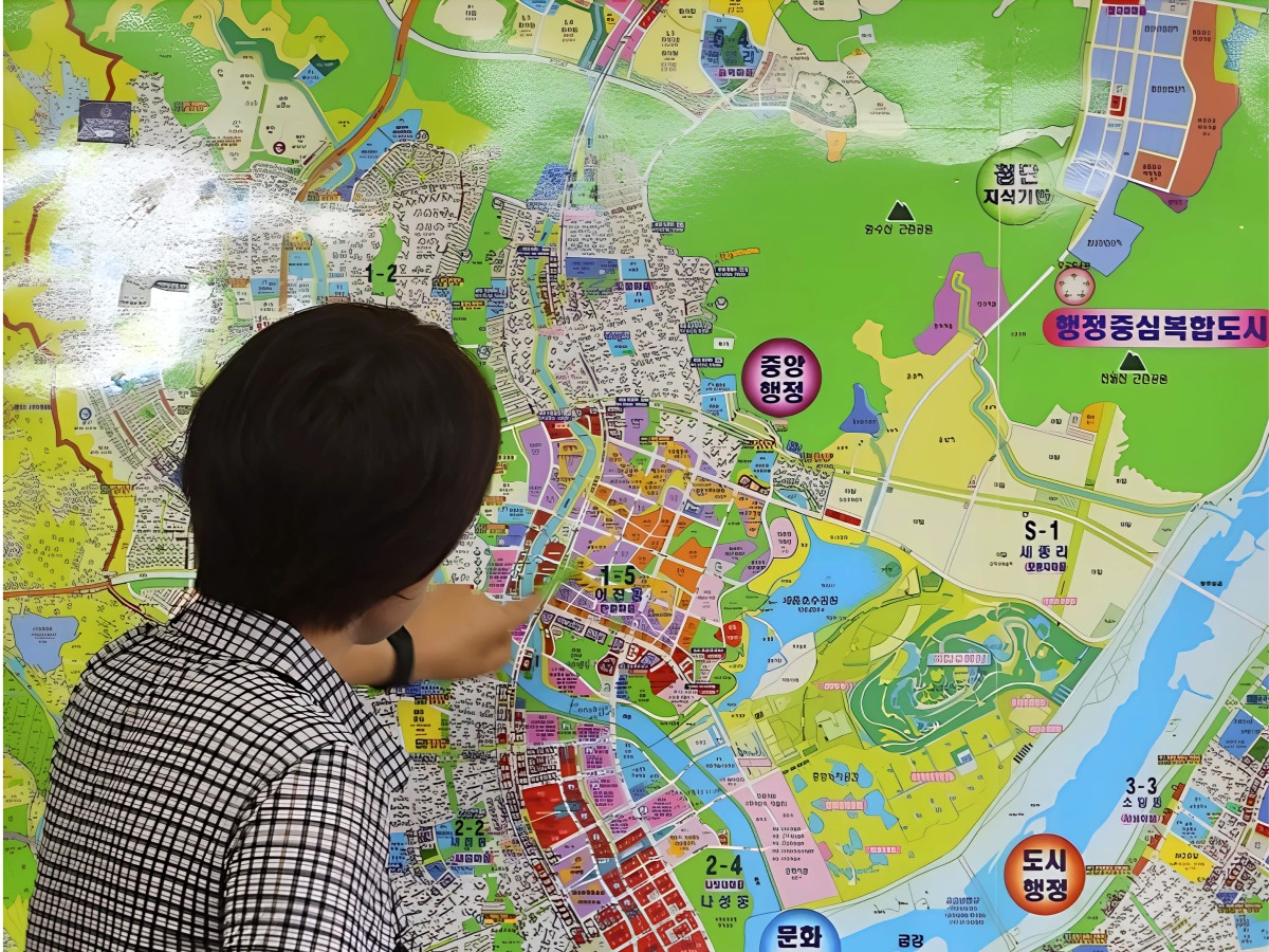 Sejong