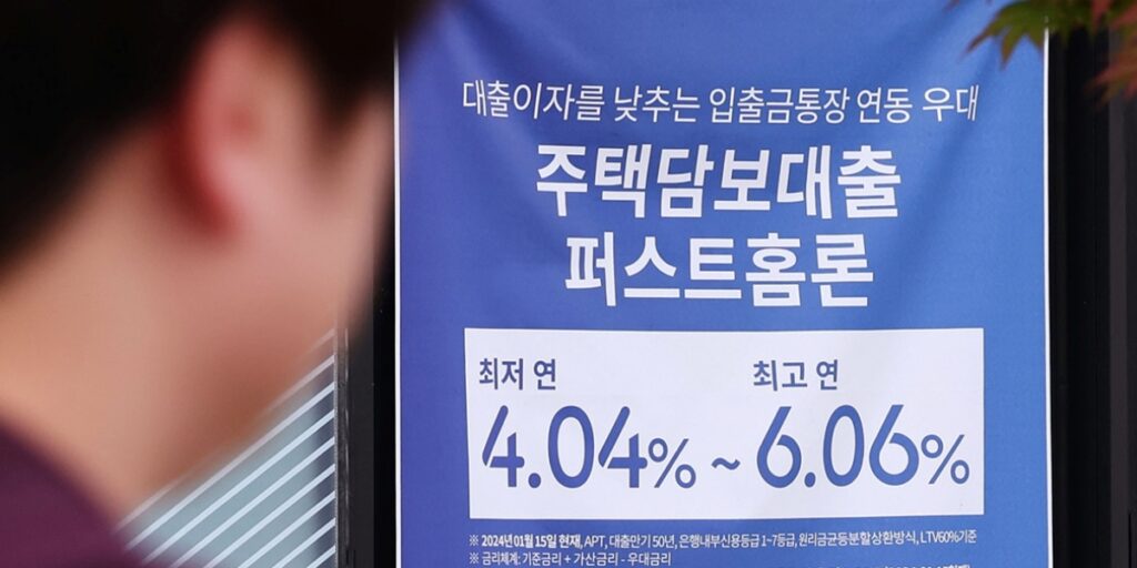 집값 올라도 "웃을 수가 없어요"… 예상 못한 '반전'에 집주인들 '좌절' 4 집값