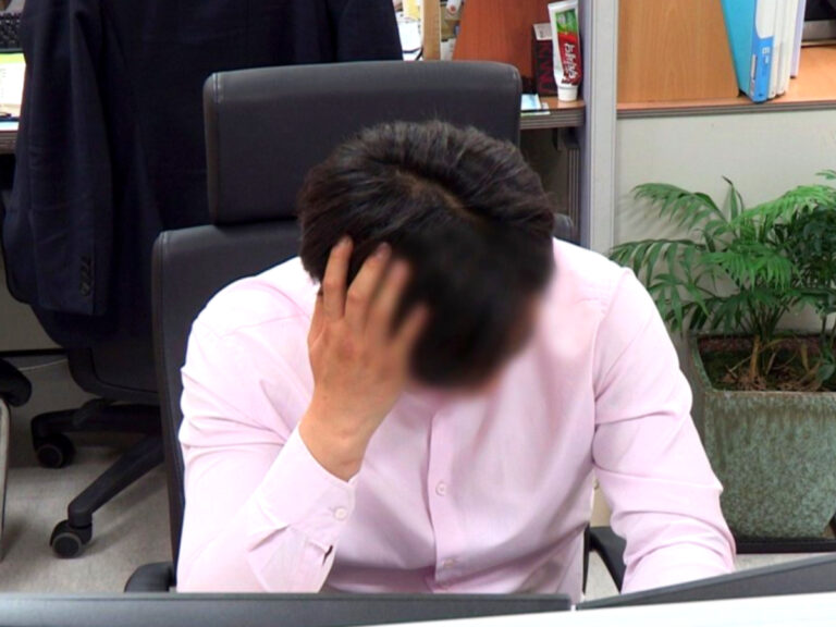 보험