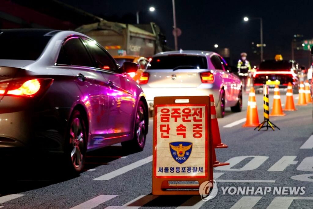 "10년 전엔 그냥 벌금이었는데" .. 한번 길든 '잘못된 선택' , 결국 "법정까지" 5 벌금