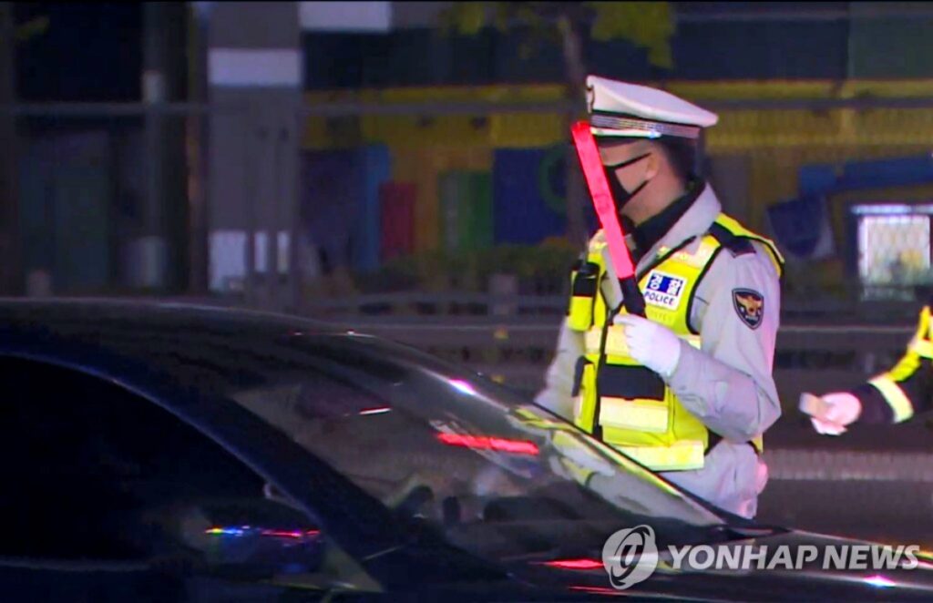 "10년 전엔 그냥 벌금이었는데" .. 한번 길든 '잘못된 선택' , 결국 "법정까지" 3 벌금