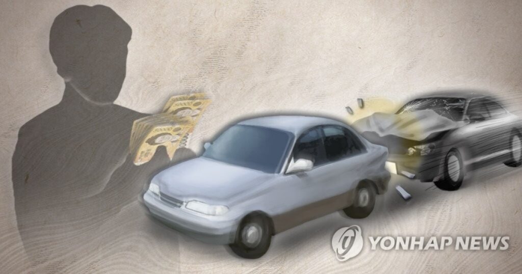 보험료 왜 오르나 봤더니 "우리 아버지 때문이라고?"… 믿을 수 없는 진실에 '당혹' 2 보험료