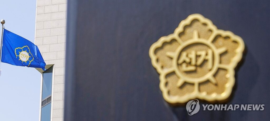 "이재명 후보님, 전할 말이 있습니다"… 대선후보 접근 시도에 '식은땀' 4 이재명