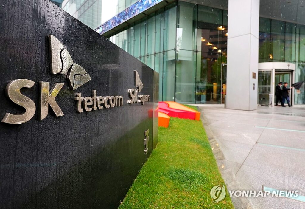철통보안에도 결국 또 뚫렸다 ... 2300만 명 대한민국 국민들 '어쩌나' 2 대한민국