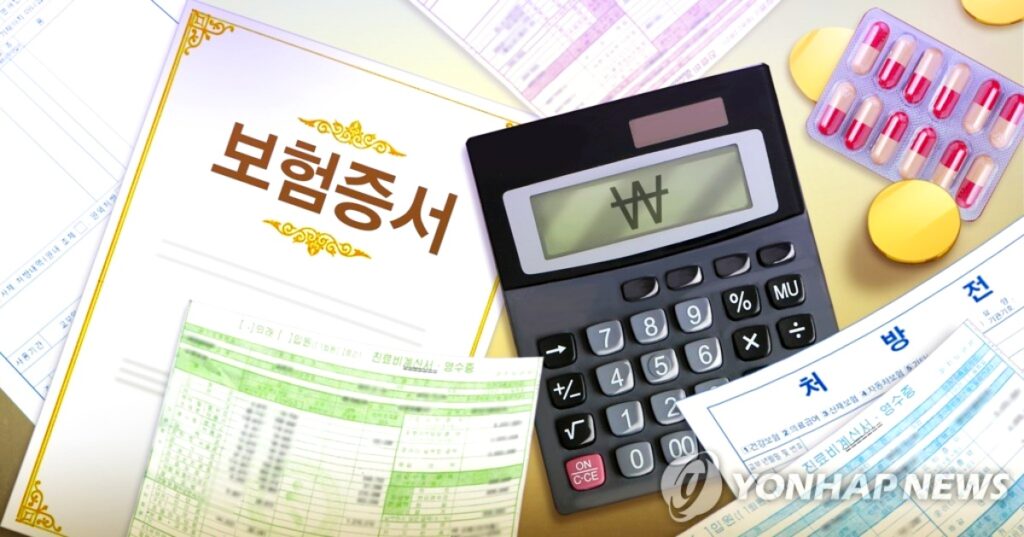 "병원 몇 번 다녀왔을 뿐인데…" 실손보험, 완전히 빠지는 항목들에 서민들 '어쩌나' 3 실손보험