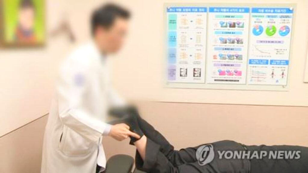 "병원 몇 번 다녀왔을 뿐인데…" 실손보험, 완전히 빠지는 항목들에 서민들 '어쩌나' 2 실손보험