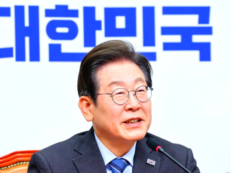 돈