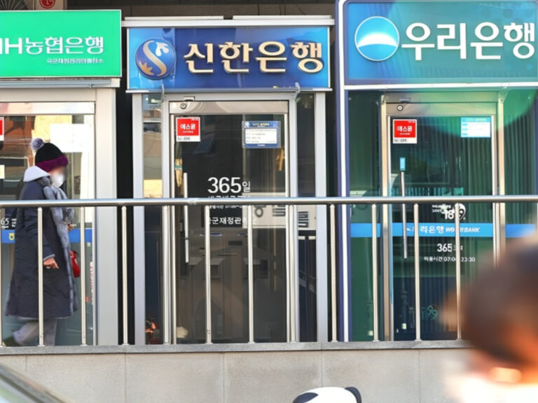 한국