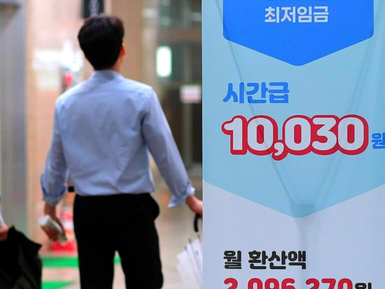 노년층