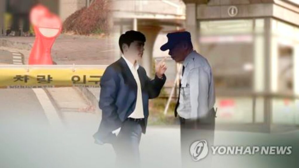 "못 들어가요" 한마디에 이성 잃었다 … 무려 10시간 동안 입구 막은 남성, 결국? 3 입구